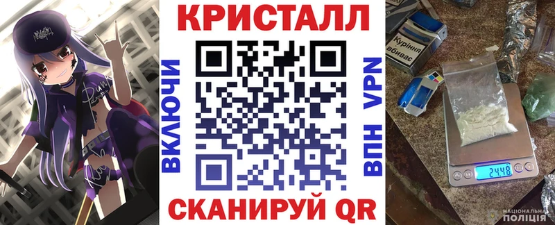 Амфетамин VHQ  где продают   Поворино 