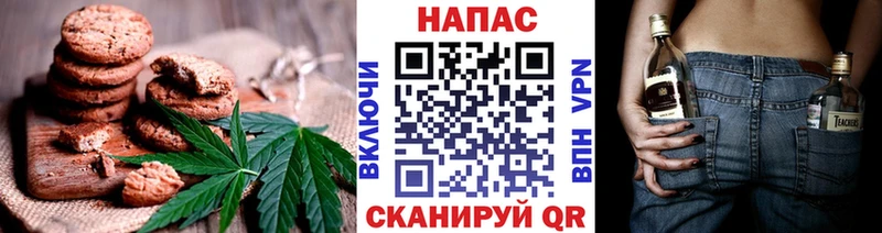 Еда ТГК конопля  мега ONION  сайты даркнета как зайти  Поворино 