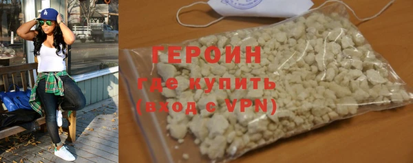 mdma Михайловск