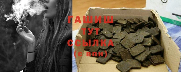 mdma Михайловск