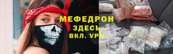 шишки Михайлов