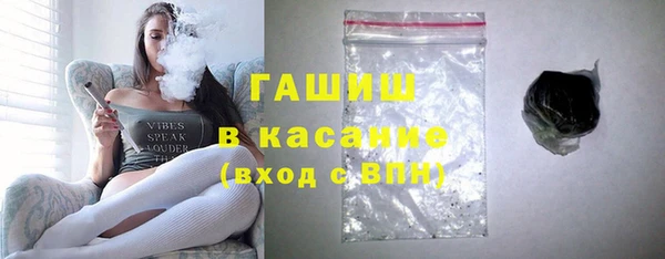 шишки Михайлов