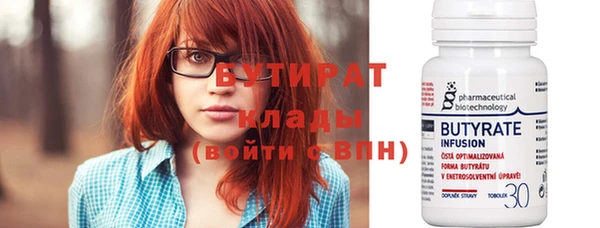 шишки Михайлов