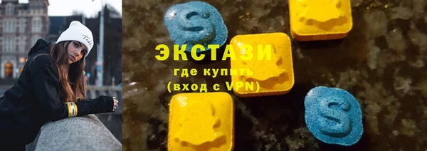 mdma Михайловск
