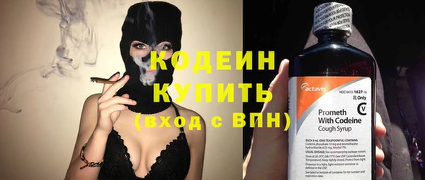 mdma Михайловск