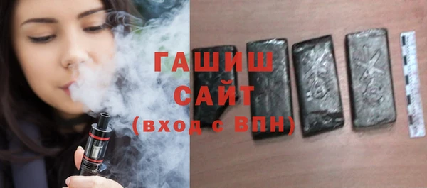 mdma Михайловск