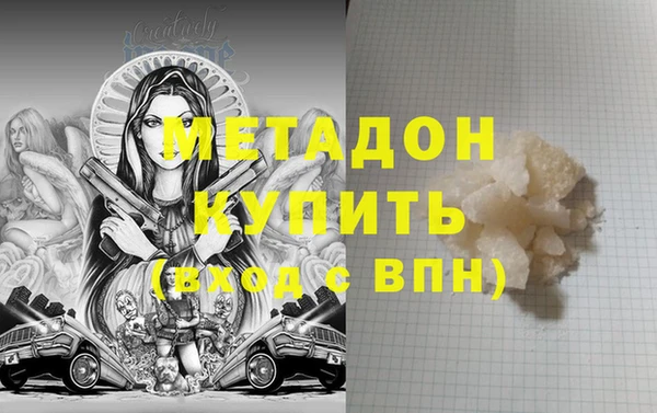 шишки Михайлов