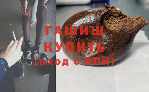 шишки Михайлов