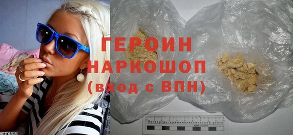 mdma Михайловск