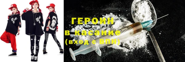 шишки Михайлов
