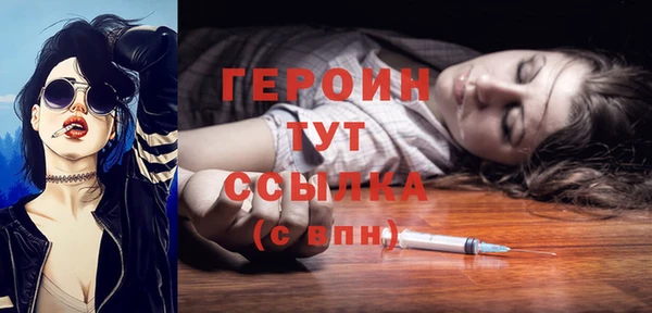 шишки Михайлов